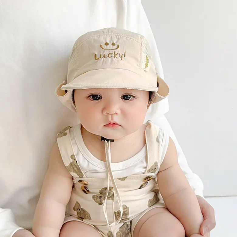 Baby Sun Hat with "Rucky" Logo, Beige, 2025 Summer