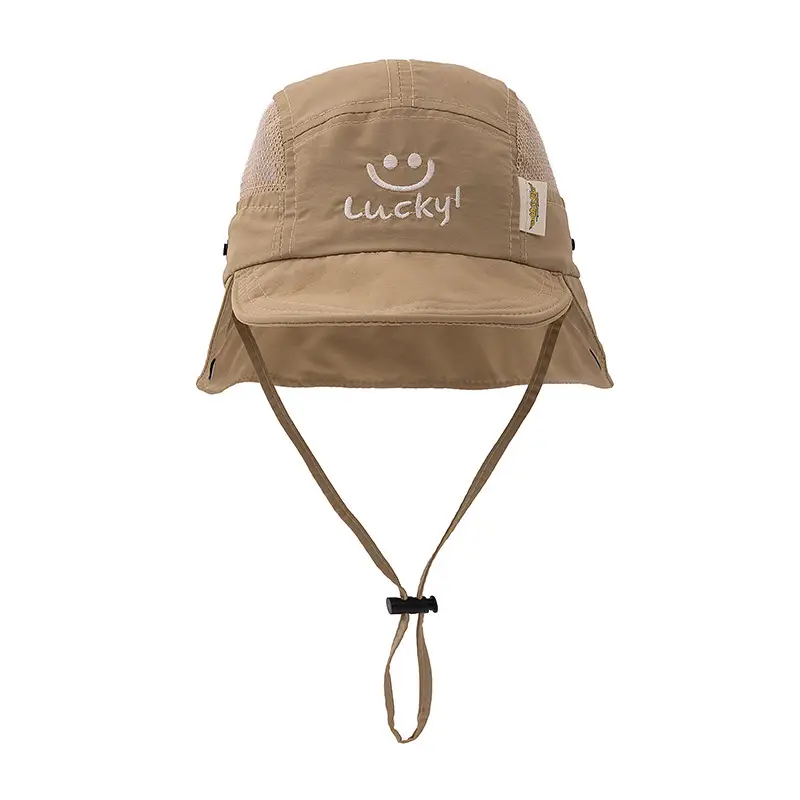 Baby Sun Hat with "Rucky" Logo, Beige, 2025 Summer