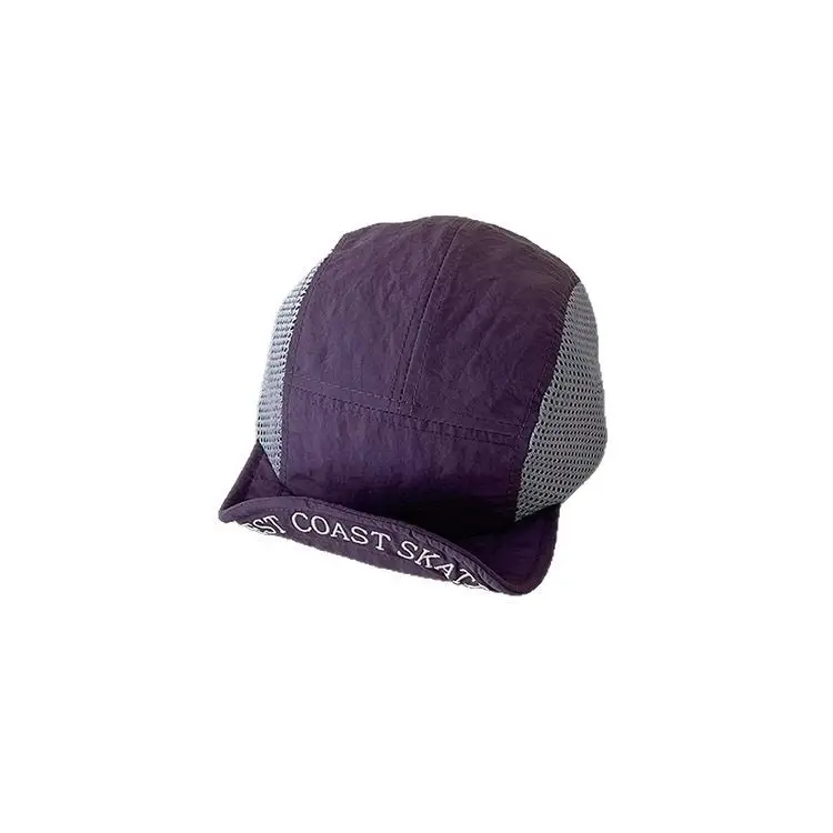 Purple Mesh Beach Cap for Boys Girls Quick Dry - Image 7
