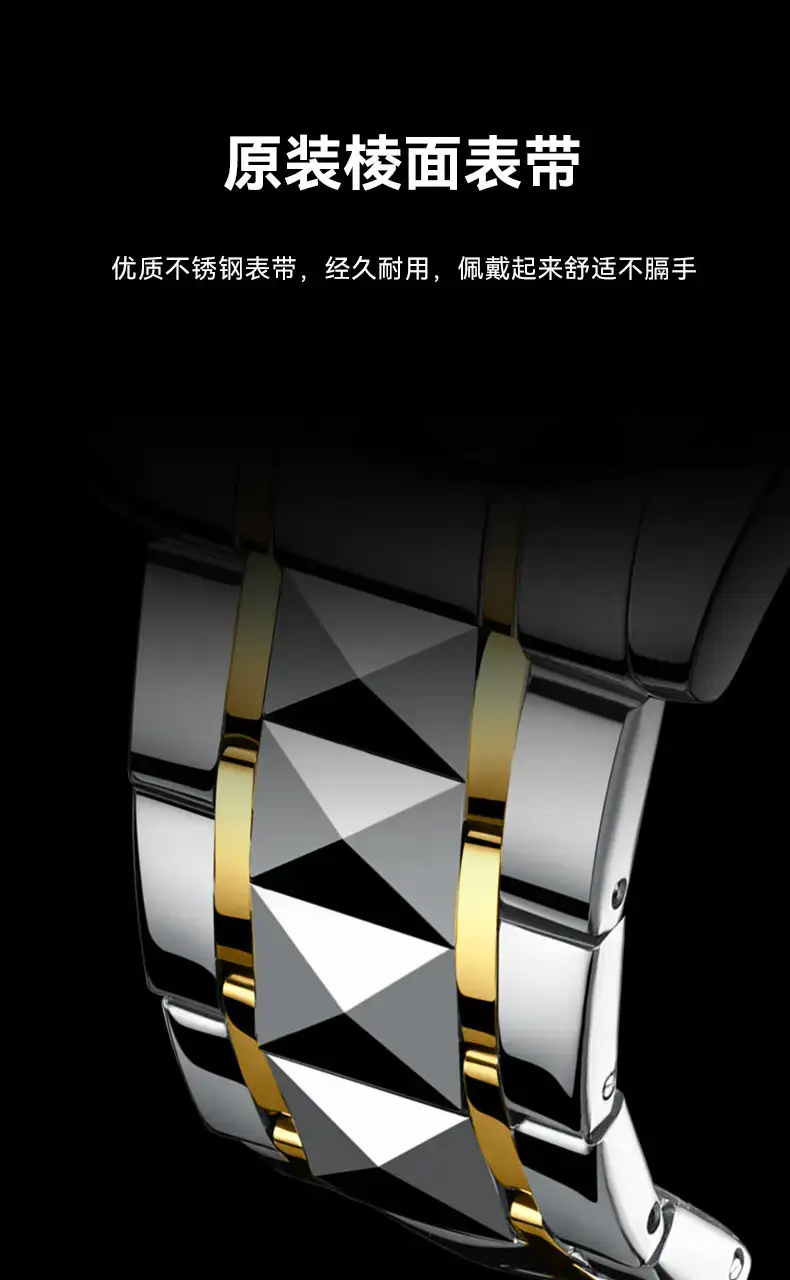 Longbo Gold Quartz Watch for Men Waterproof Luxury — feature 11