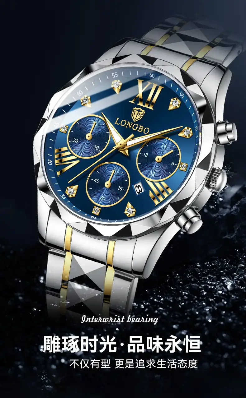 Longbo Gold Quartz Watch for Men Waterproof Luxury — feature 3