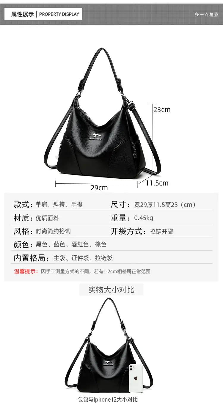 Brown Leather Crossbody Bag for Women — feature 2