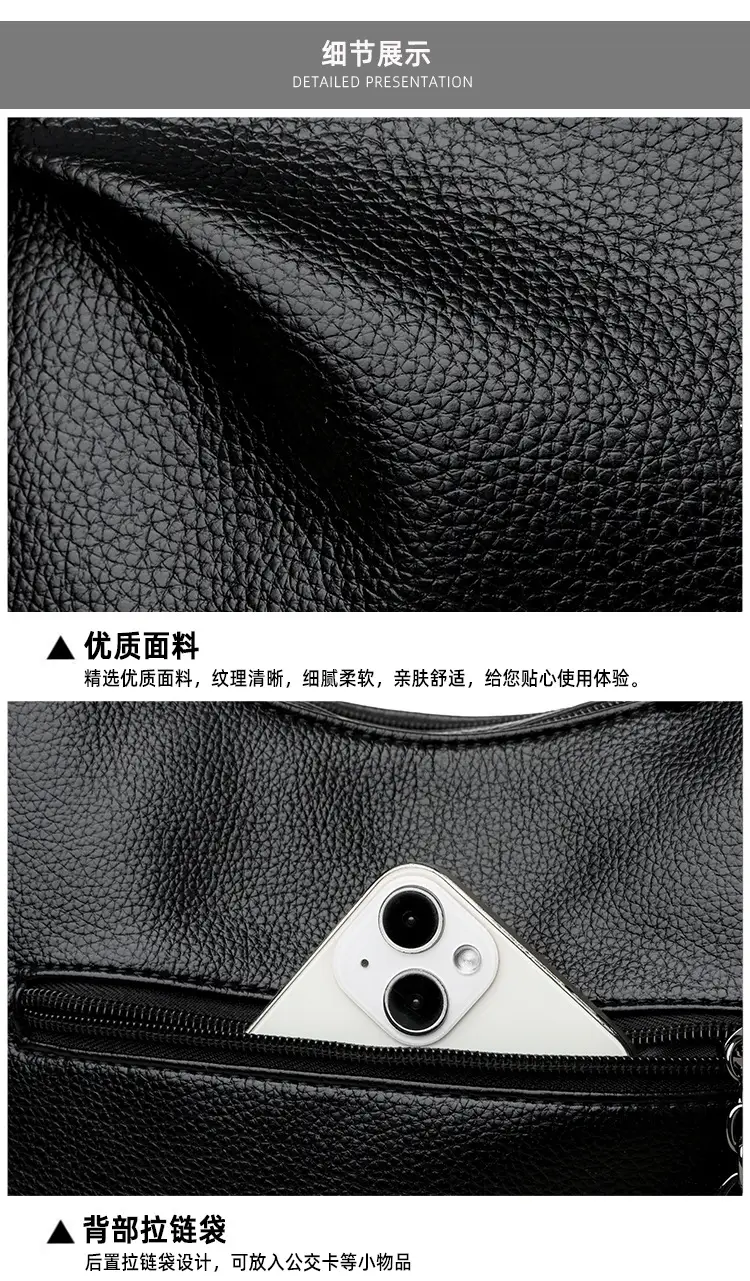 Brown Leather Crossbody Bag for Women — feature 21