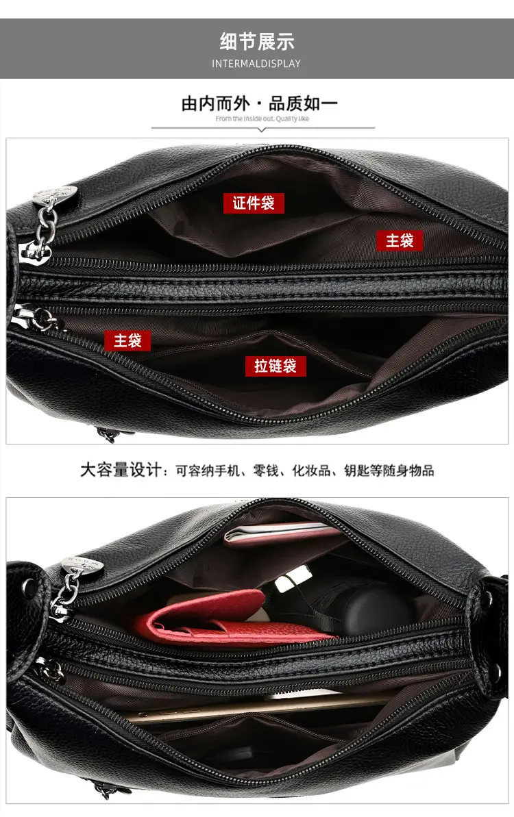Brown Leather Crossbody Bag for Women — feature 3