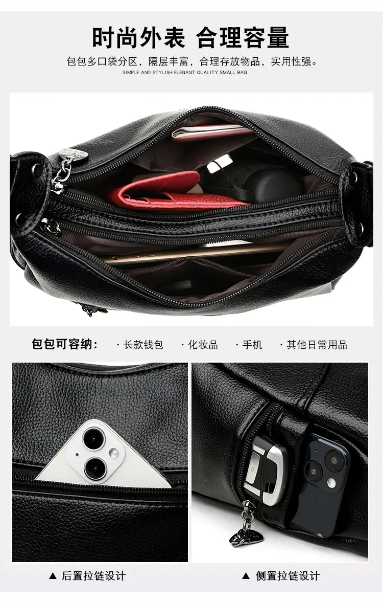 Brown Leather Crossbody Bag for Women — feature 7