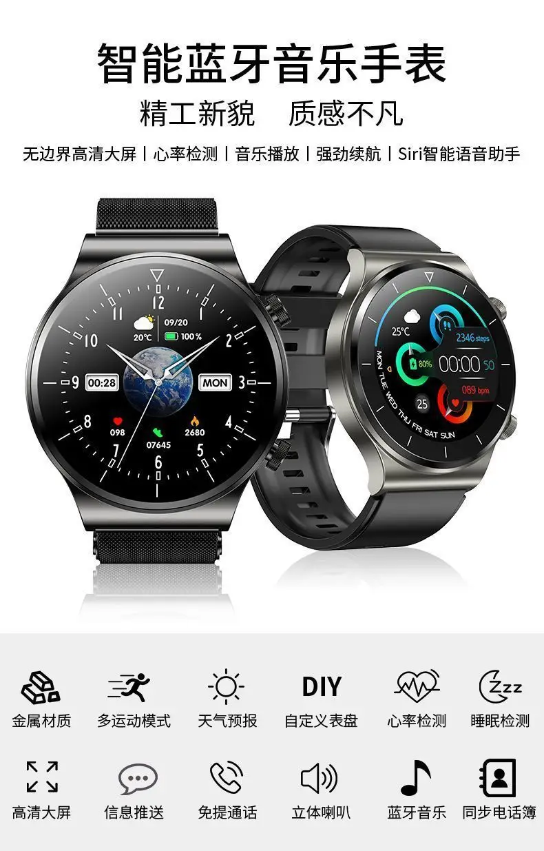 Black Smart Watch with Floating Window & Bluetooth — feature 1