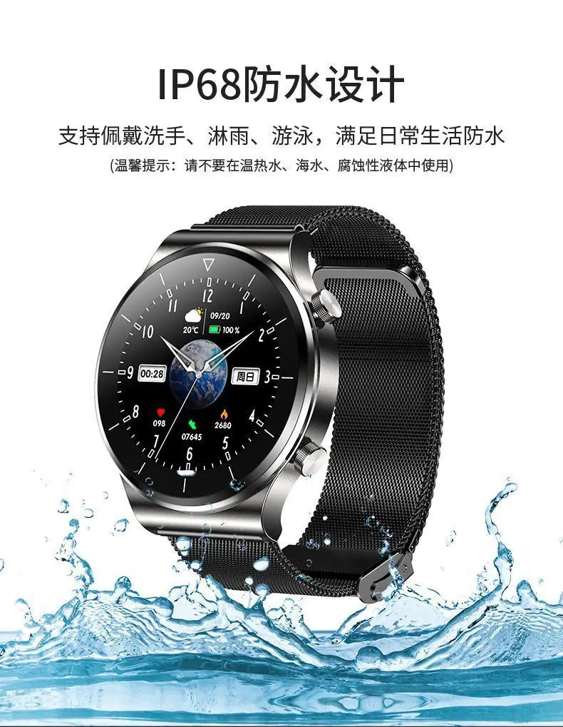 Black Smart Watch with Floating Window & Bluetooth — feature 17