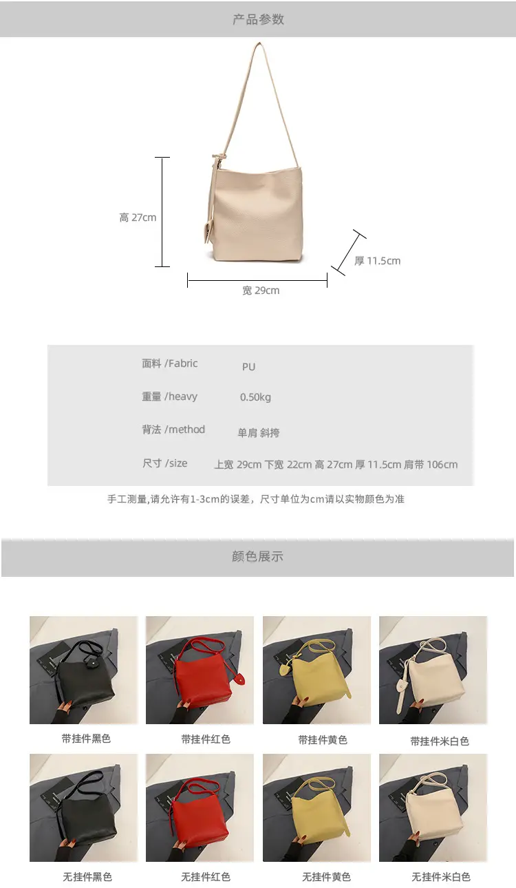 Black Leather Bucket Bag for Women 2025 — feature 8