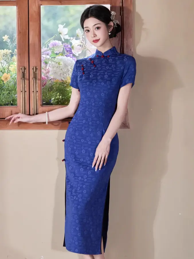 2025 Dark Blue Jacquard Side Button Cheongsam