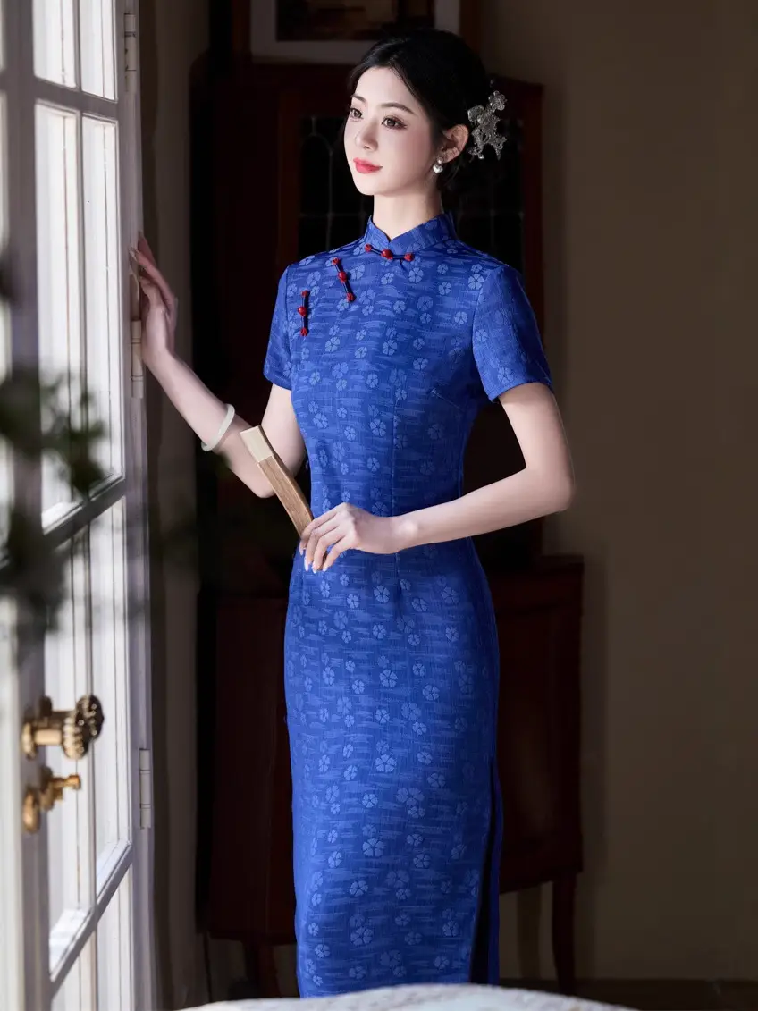 2025 Dark Blue Jacquard Side Button Cheongsam