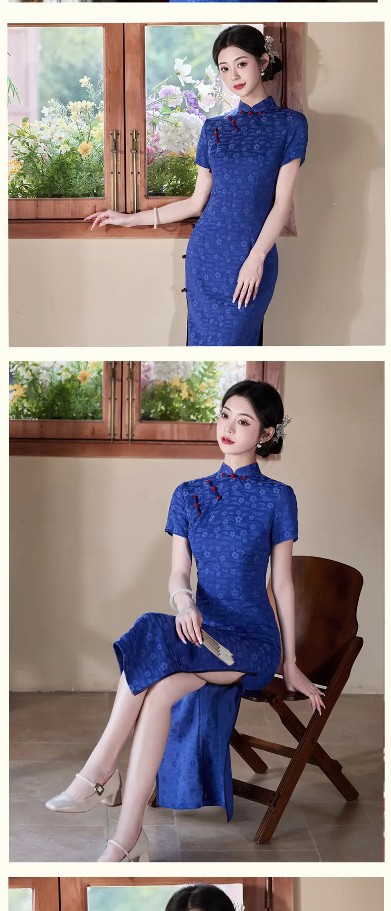 2025 Dark Blue Jacquard Side Button Cheongsam — feature 5