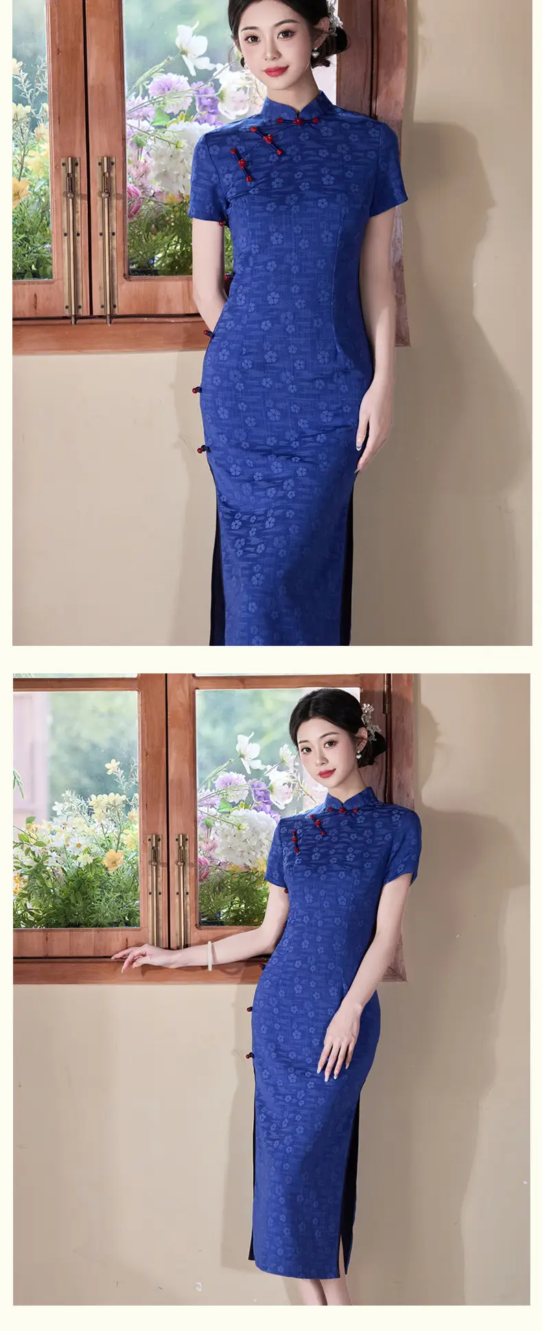 2025 Dark Blue Jacquard Side Button Cheongsam — feature 6