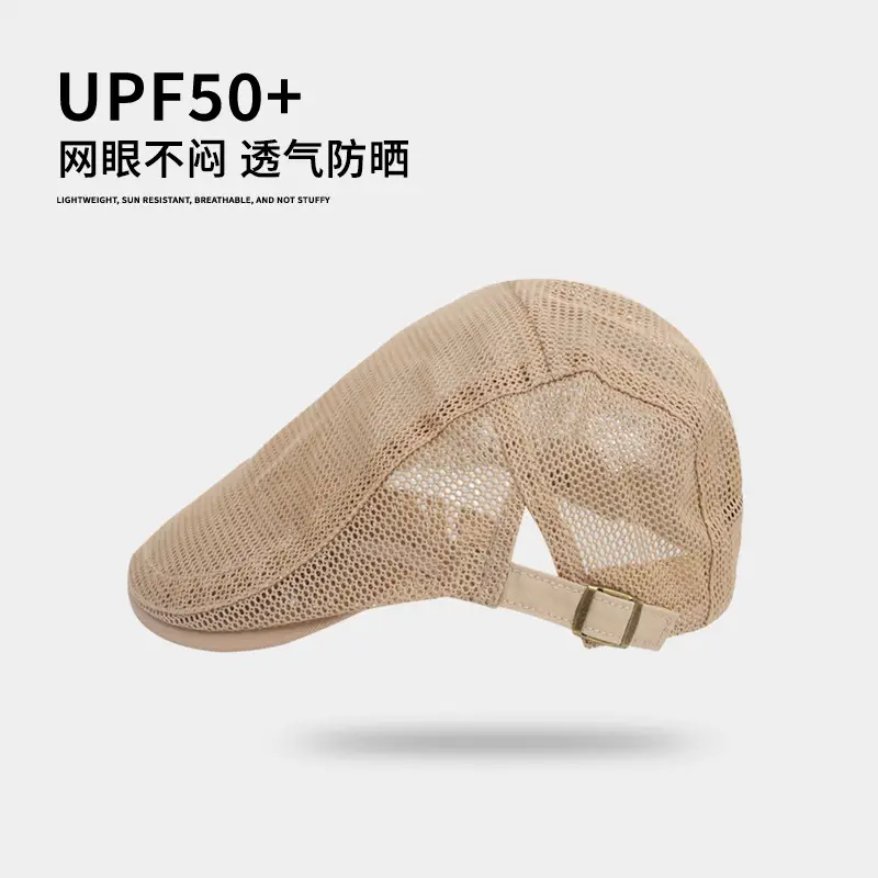 Men's Hollow Mesh Summer Cap Beige Korean Style - Image 7