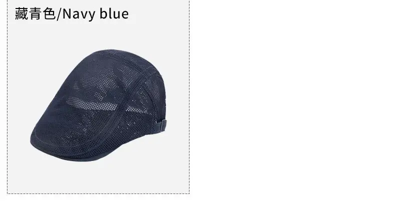 Men's Hollow Mesh Summer Cap Beige Korean Style — feature 9