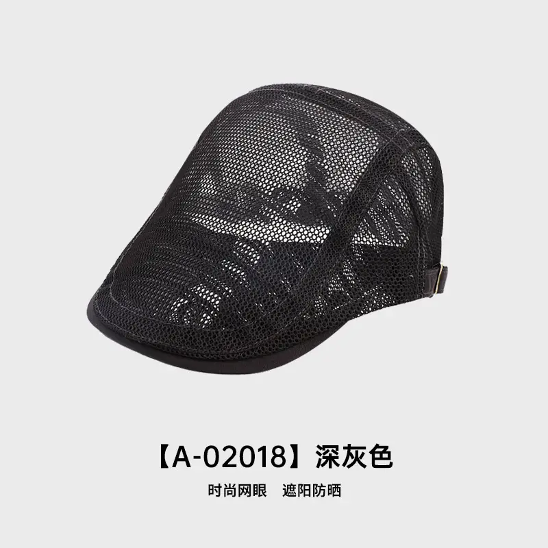 Men's Hollow Mesh Summer Cap Beige Korean Style - Image 2