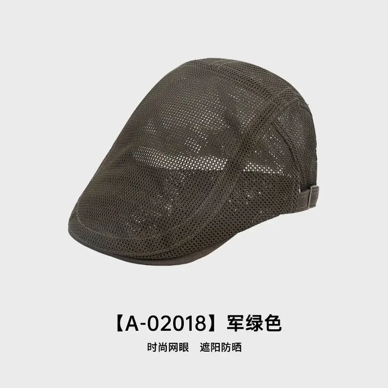 Men's Hollow Mesh Summer Cap Beige Korean Style - Image 4