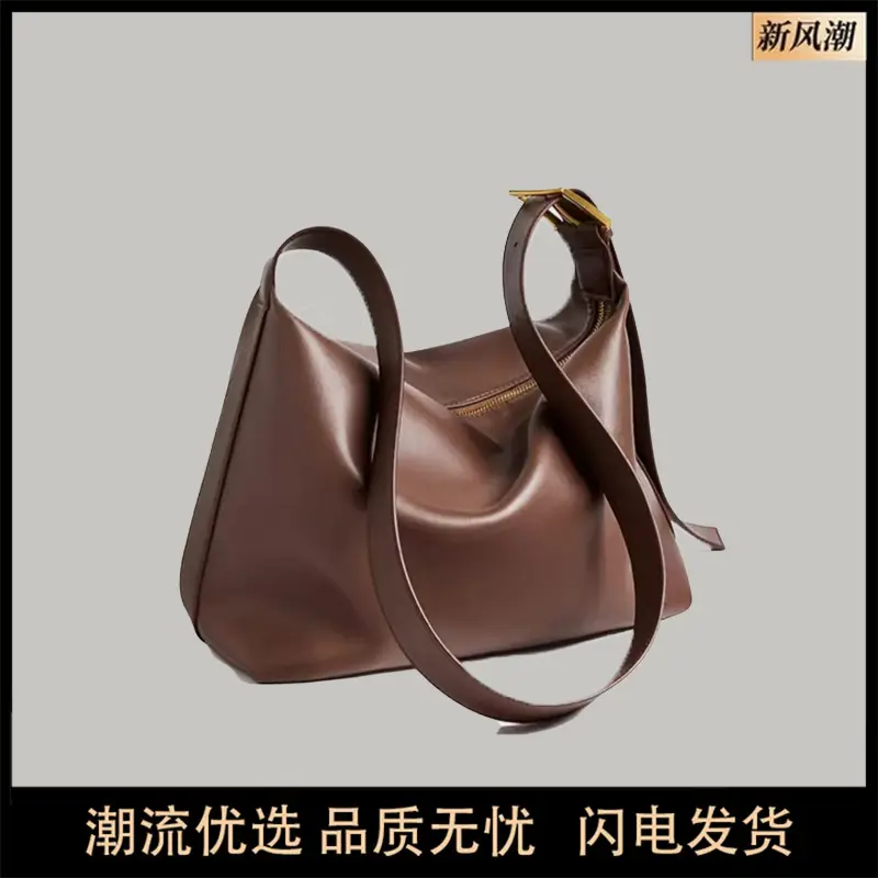 Women's Brown Leather Shoulder Bag with Crossbody Strap - Image 4