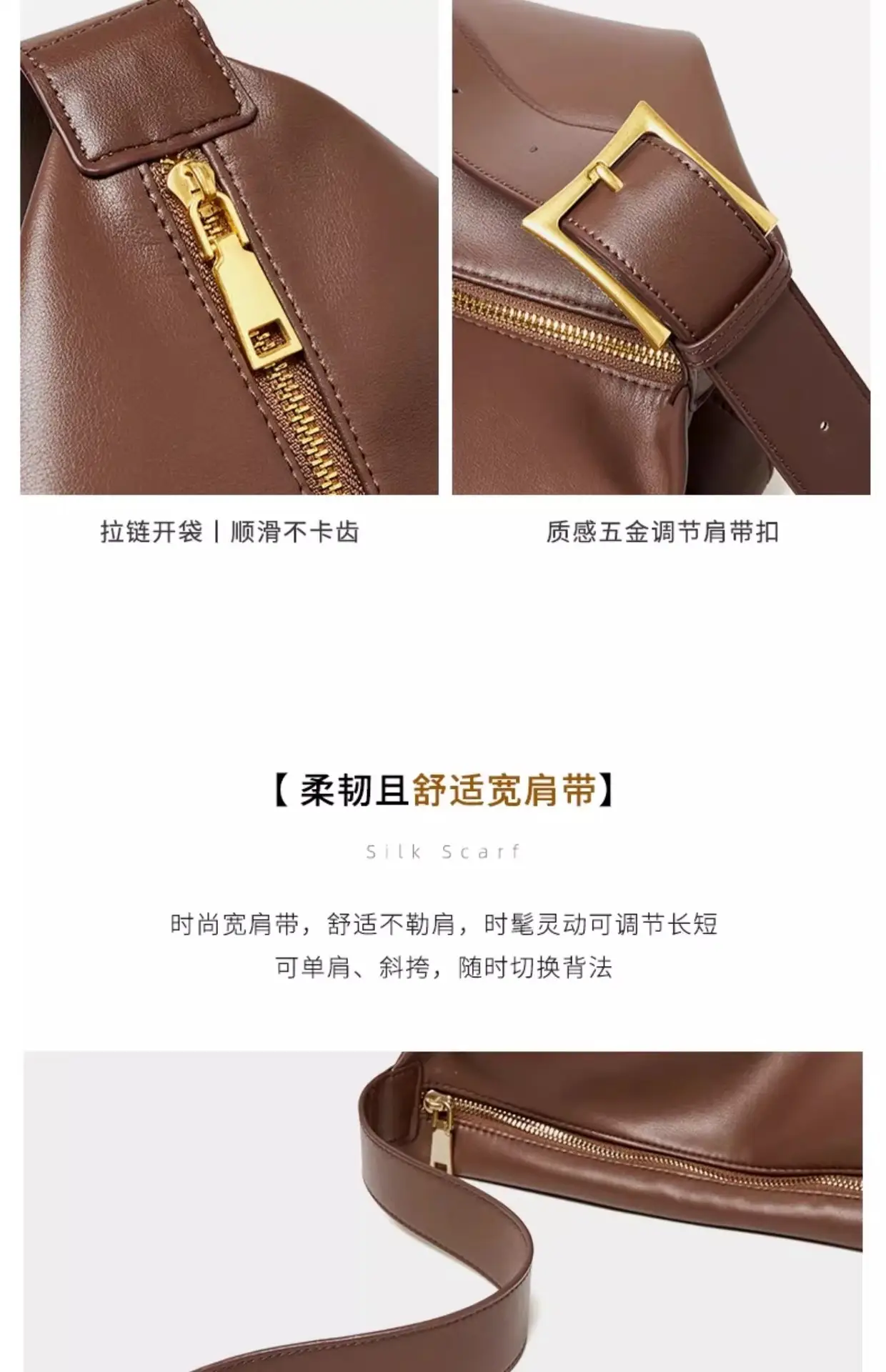 Women's Brown Leather Shoulder Bag with Crossbody Strap — feature 10