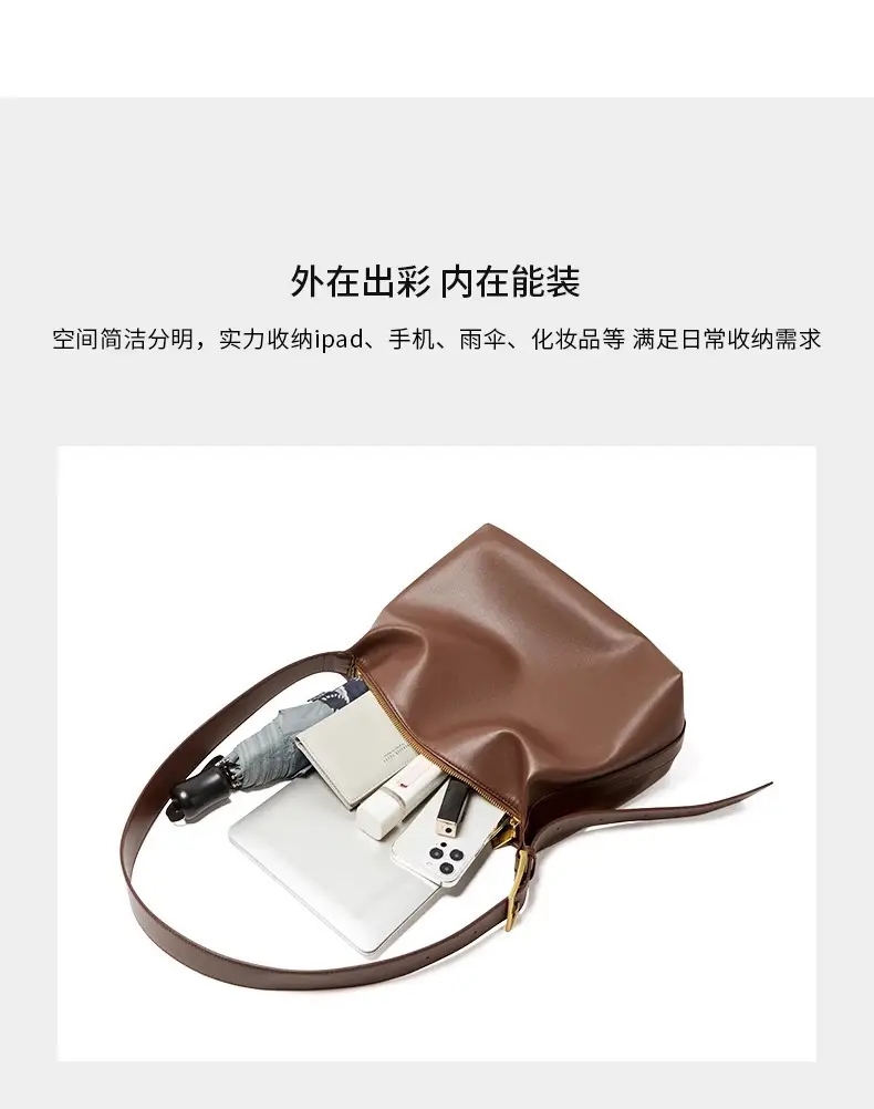 Women's Brown Leather Shoulder Bag with Crossbody Strap — feature 14
