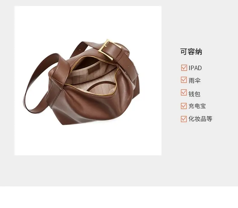 Women's Brown Leather Shoulder Bag with Crossbody Strap — feature 15