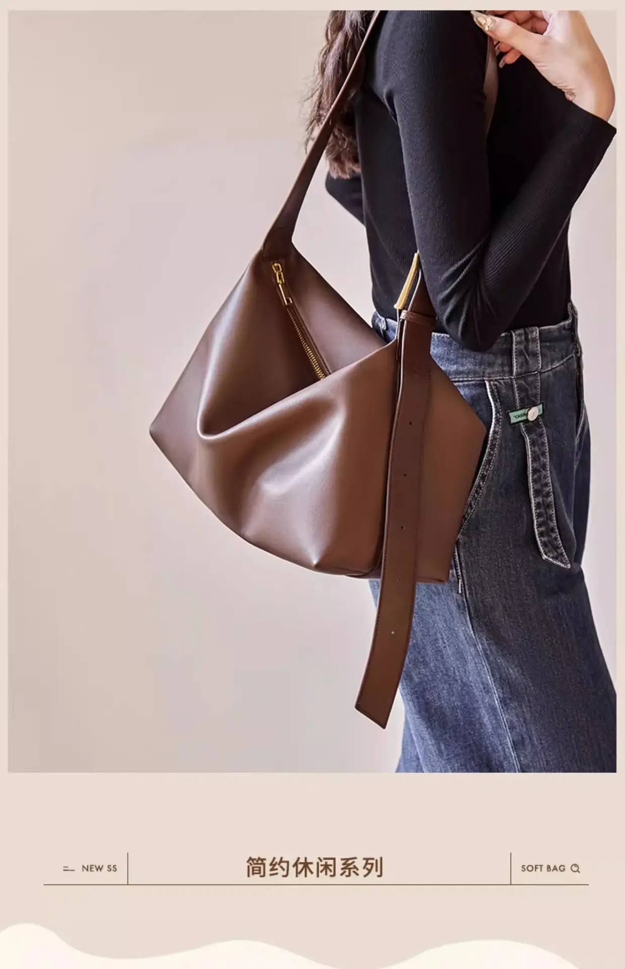 Women's Brown Leather Shoulder Bag with Crossbody Strap — feature 3