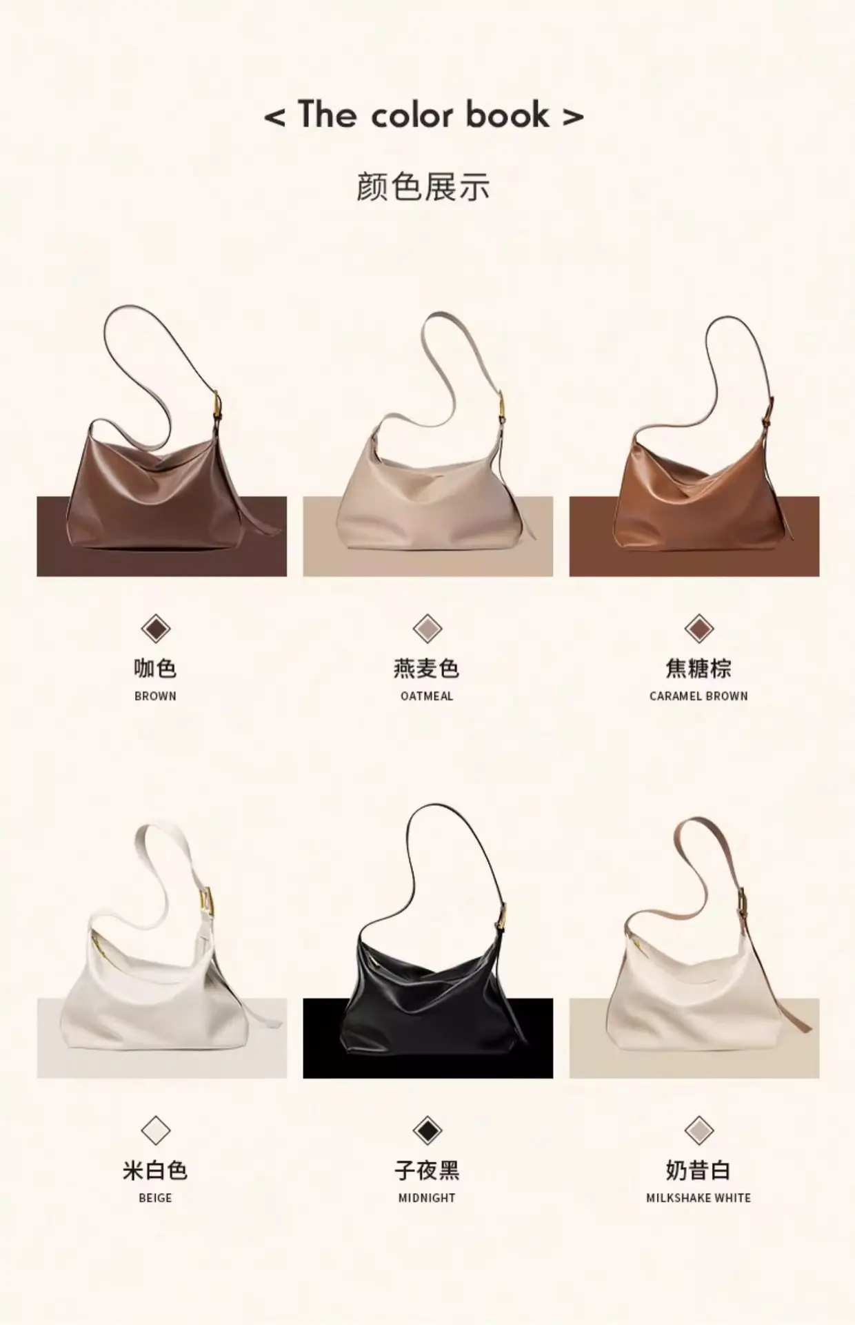 Women's Brown Leather Shoulder Bag with Crossbody Strap — feature 5