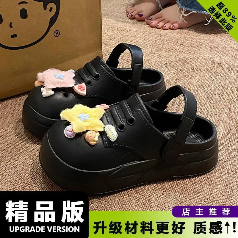 Women Black EVA Heart Button Sandals Summer - Image 8