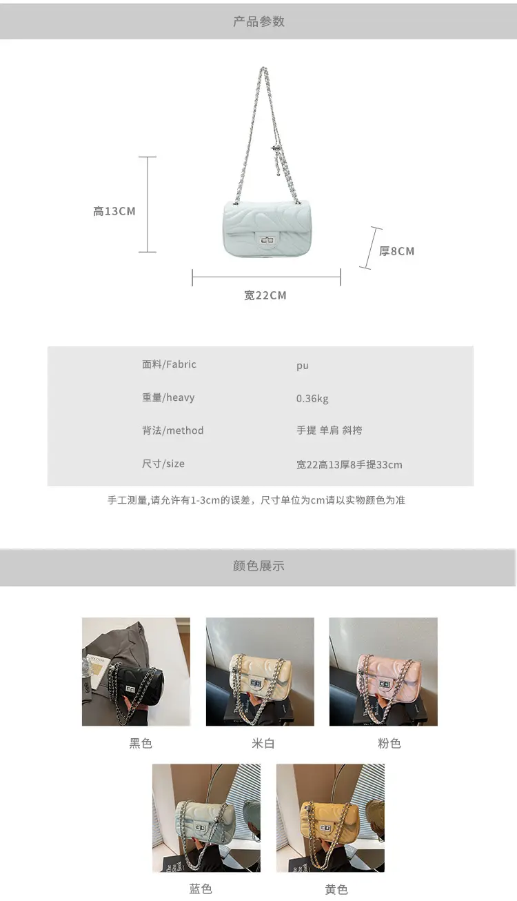 Black Chain Crossbody Bag Korean Style 2026 — feature 2