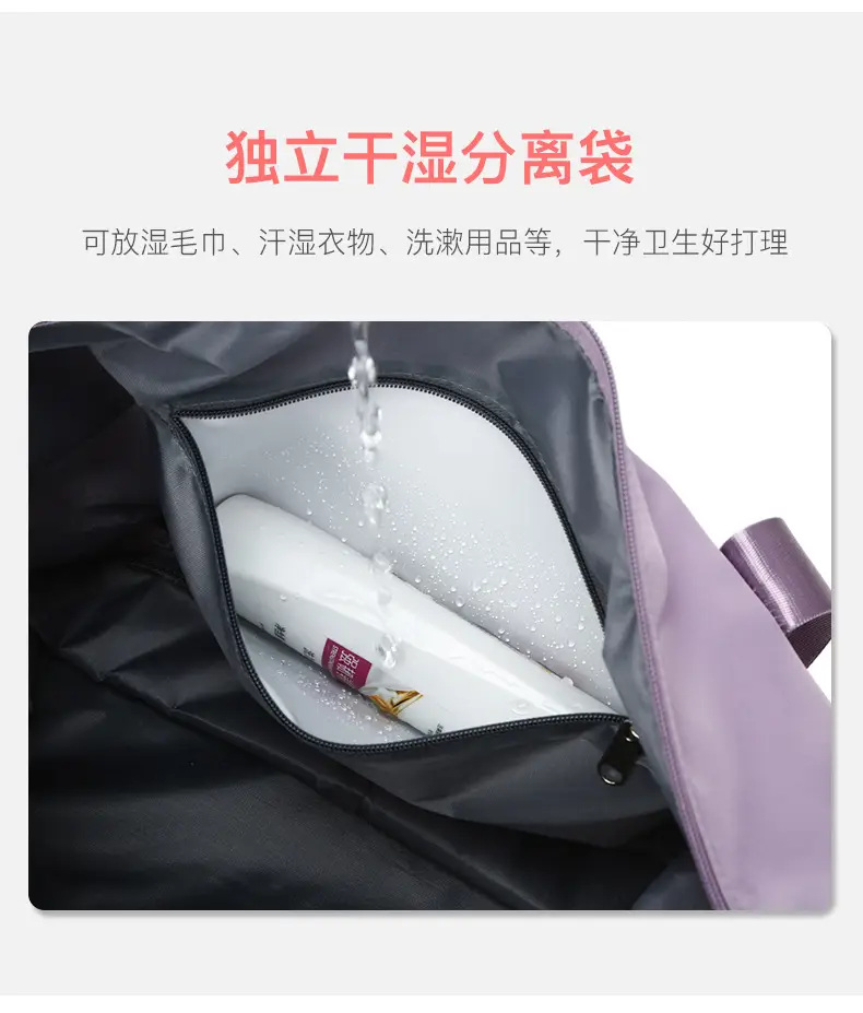 Custom Printed Logo Travel Bag Large Capacity Outdoor Travel Bag Luggage Bag Satchel Shoulder Bag Fitness Bag — feature 10