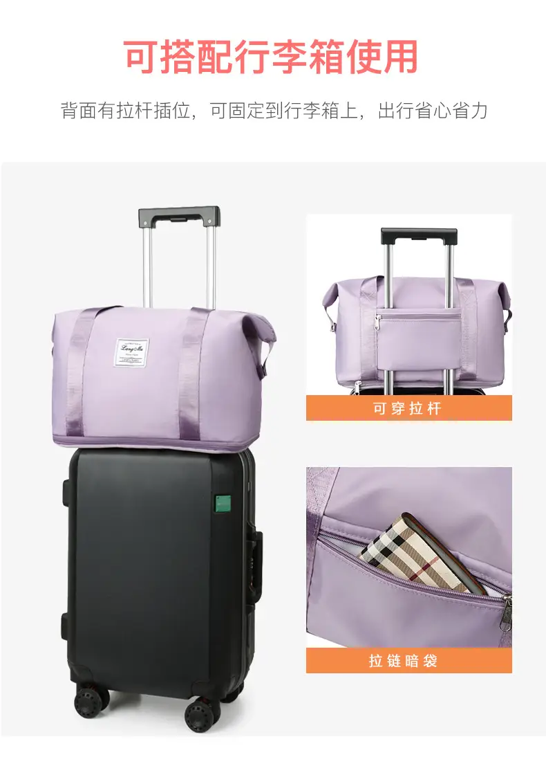 Custom Printed Logo Travel Bag Large Capacity Outdoor Travel Bag Luggage Bag Satchel Shoulder Bag Fitness Bag — feature 12