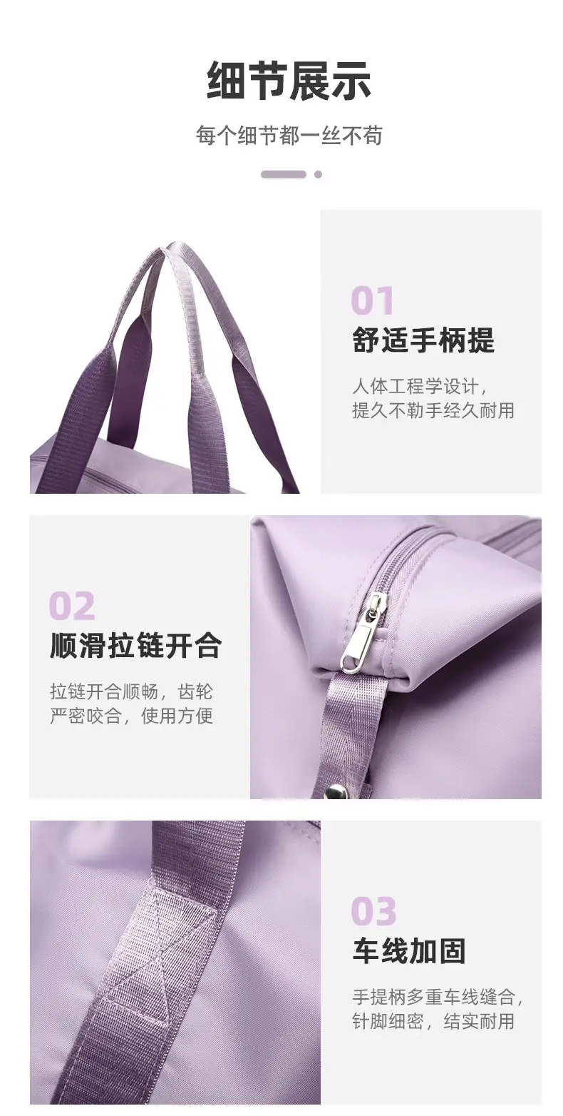 Custom Printed Logo Travel Bag Large Capacity Outdoor Travel Bag Luggage Bag Satchel Shoulder Bag Fitness Bag — feature 13