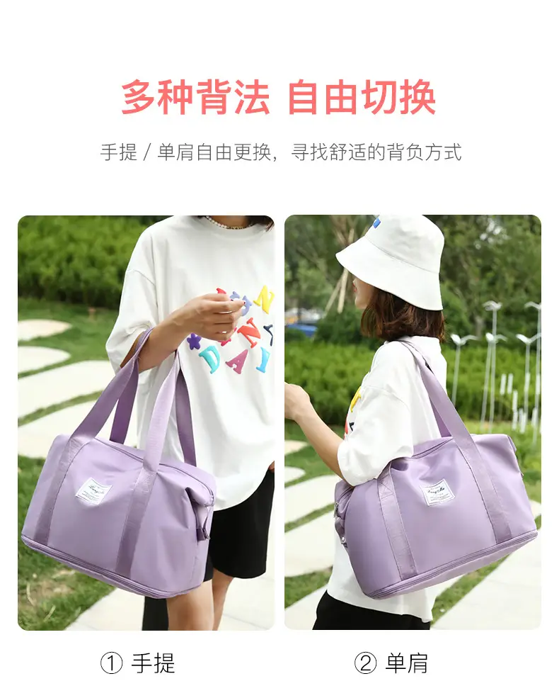 Custom Printed Logo Travel Bag Large Capacity Outdoor Travel Bag Luggage Bag Satchel Shoulder Bag Fitness Bag — feature 14