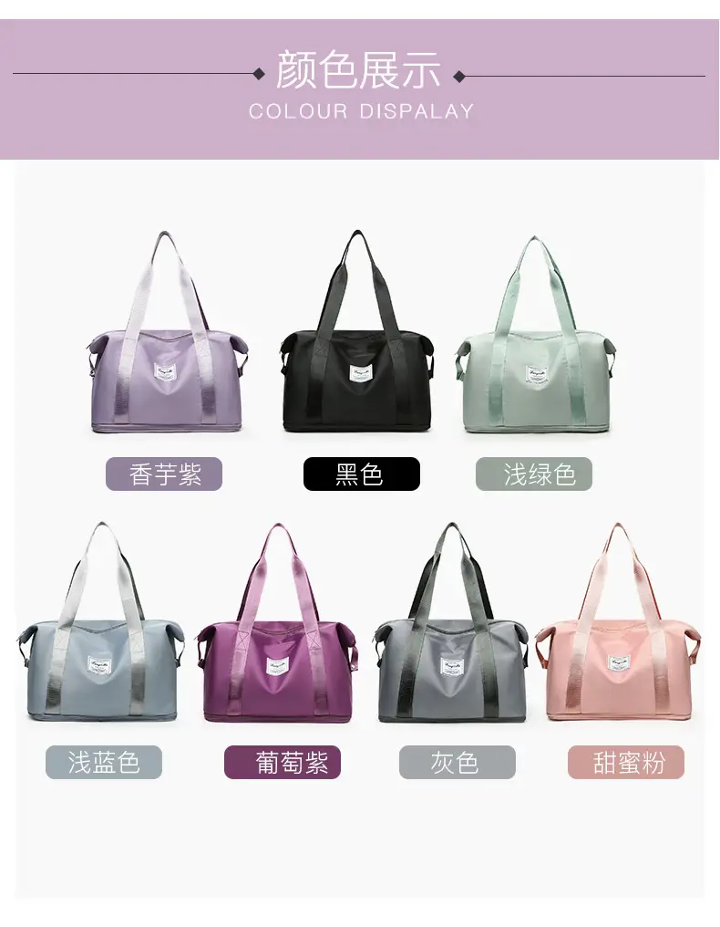 Custom Printed Logo Travel Bag Large Capacity Outdoor Travel Bag Luggage Bag Satchel Shoulder Bag Fitness Bag — feature 16