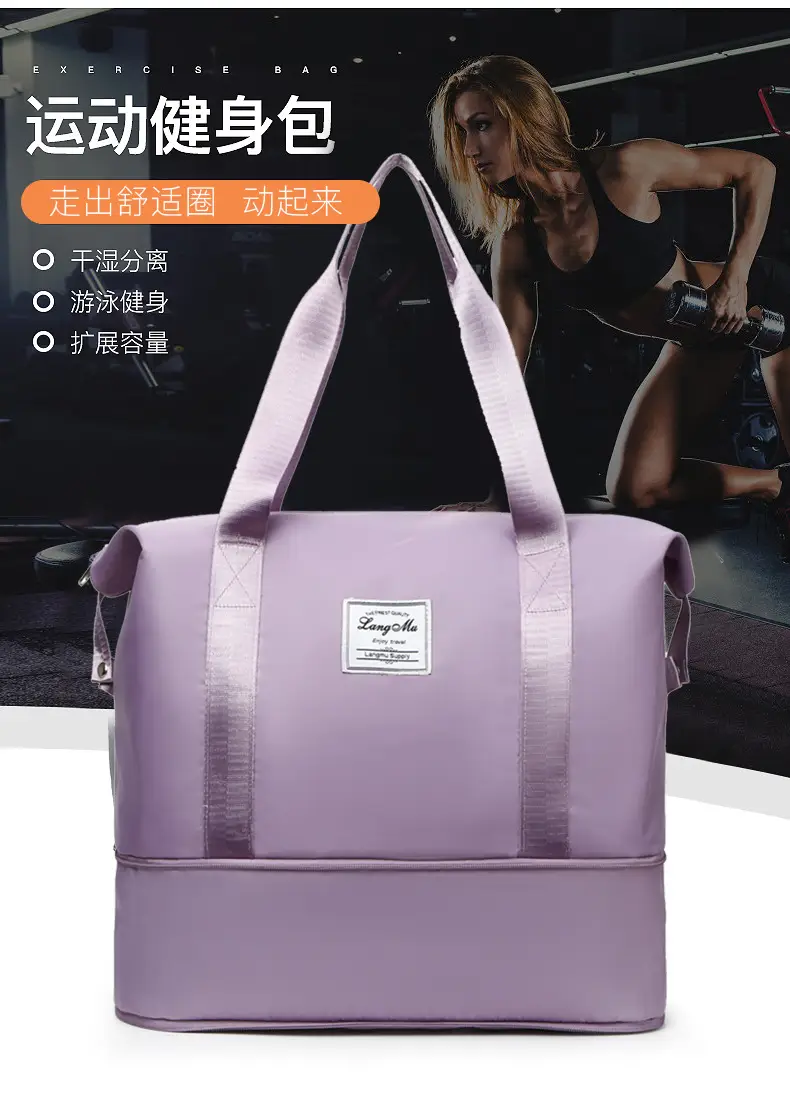 Custom Printed Logo Travel Bag Large Capacity Outdoor Travel Bag Luggage Bag Satchel Shoulder Bag Fitness Bag — feature 3