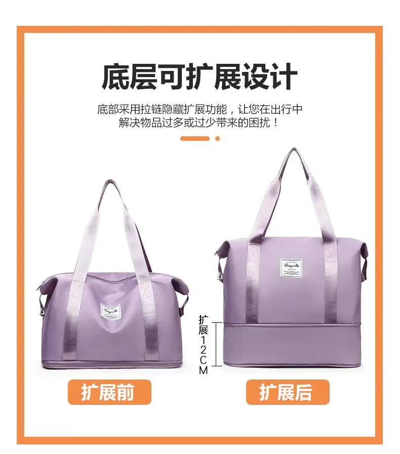 Custom Printed Logo Travel Bag Large Capacity Outdoor Travel Bag Luggage Bag Satchel Shoulder Bag Fitness Bag — feature 7