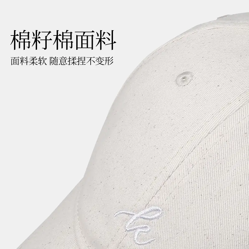 Women's White Baseball Cap Spring Summer Casual All-match - Image 3