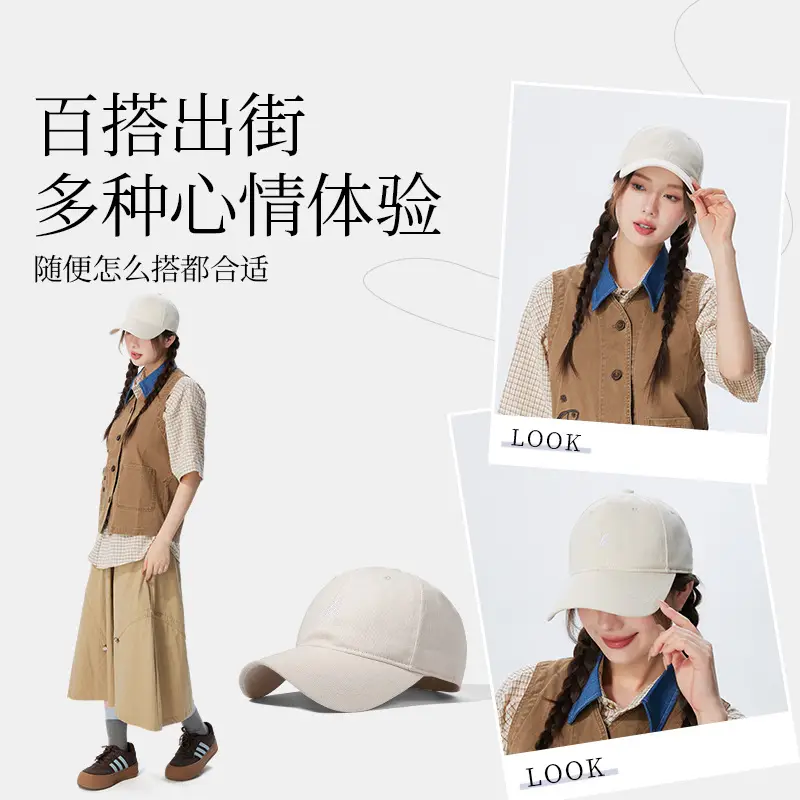 Women's White Baseball Cap Spring Summer Casual All-match - Image 4