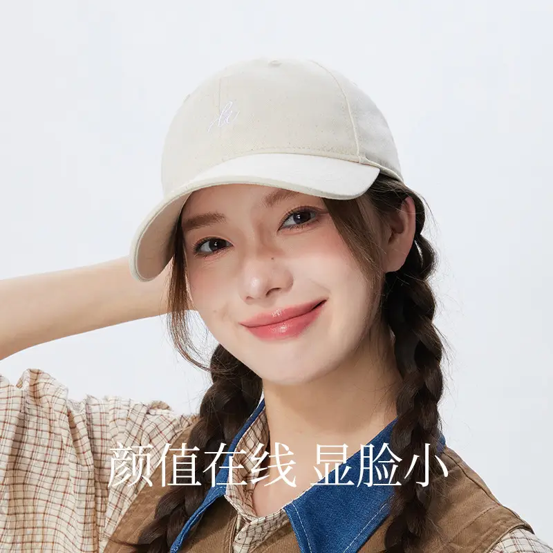Women's White Baseball Cap Spring Summer Casual All-match - Image 5