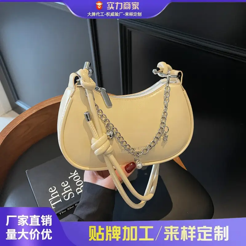 Elegant Yellow Chain Shoulder Bag for Women - Image 5