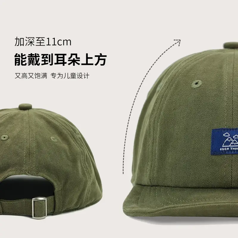 Japanese Style Kids Green Peaked Cap Sun Hat - Image 9