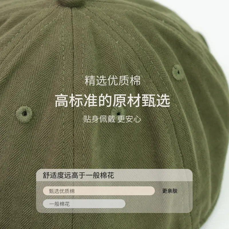 Japanese Style Kids Green Peaked Cap Sun Hat - Image 10