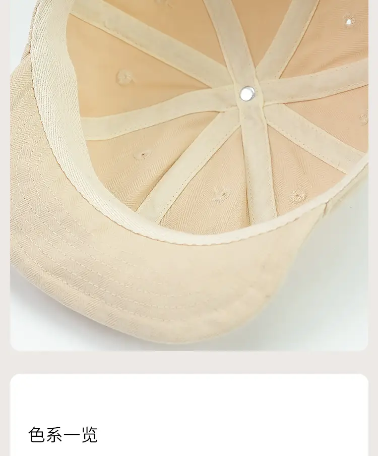 Japanese Style Kids Green Peaked Cap Sun Hat — feature 10