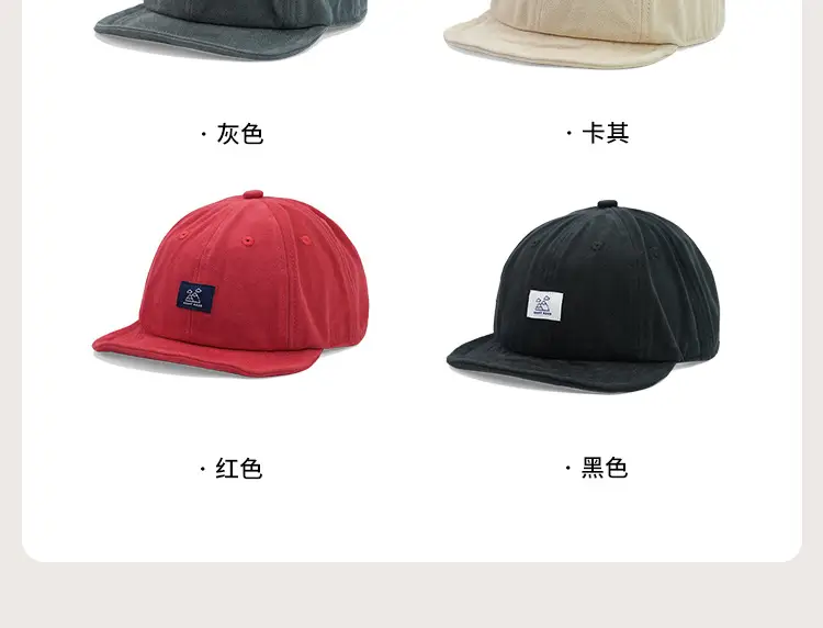 Japanese Style Kids Green Peaked Cap Sun Hat — feature 12