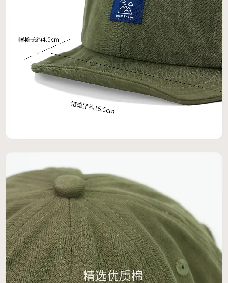 Japanese Style Kids Green Peaked Cap Sun Hat — feature 6