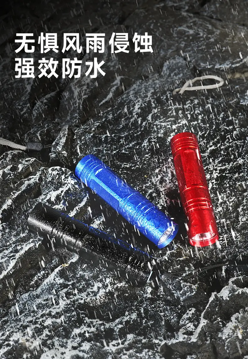 Portable Flashlight Super Bright Outdoor Long-range LED — feature 4