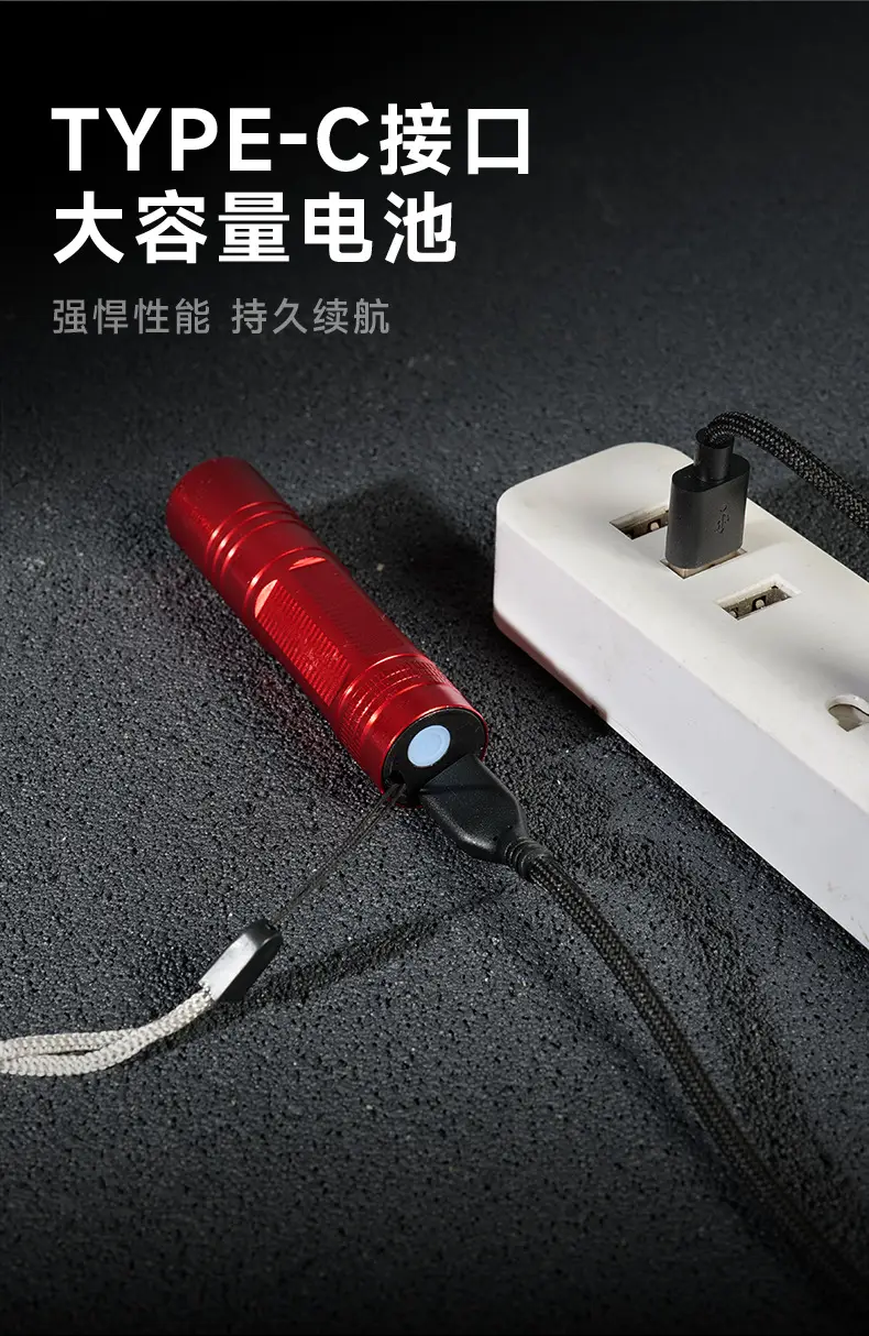 Portable Flashlight Super Bright Outdoor Long-range LED — feature 7