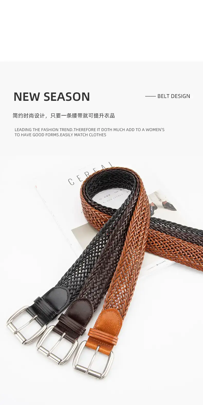 Black Woven Women's Belt with Buckle — feature 4
