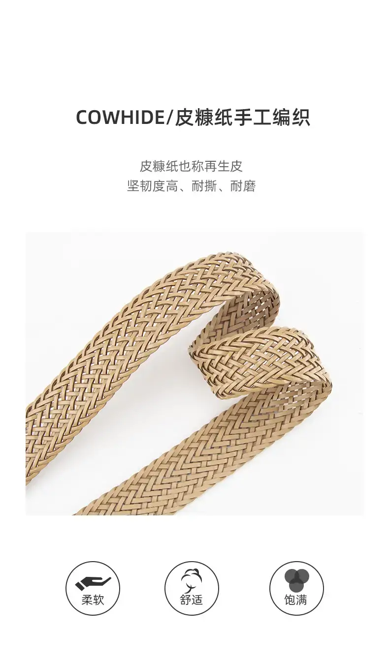 Black Woven Women's Belt with Buckle — feature 5