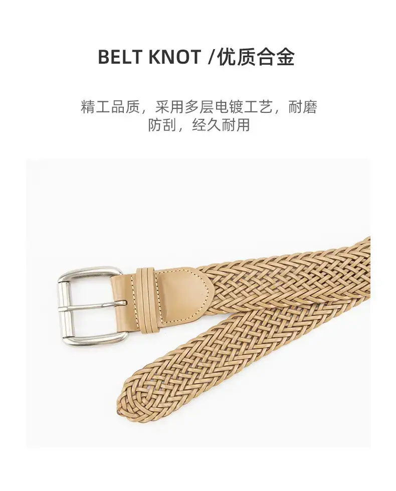 Black Woven Women's Belt with Buckle — feature 6