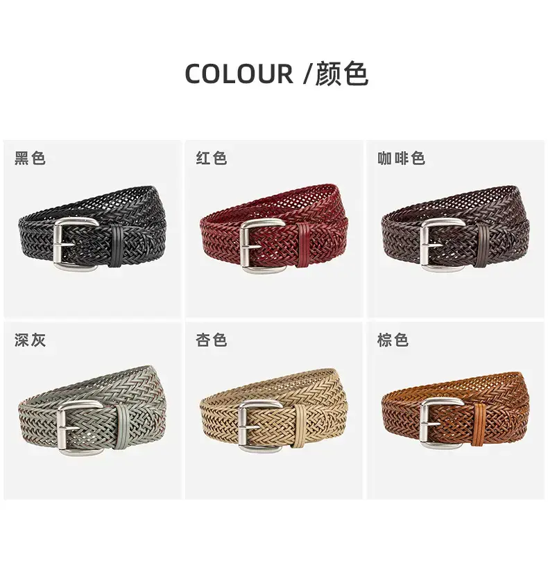 Black Woven Women's Belt with Buckle — feature 8